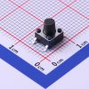 تک سوئیچ smd چهار پایه 6 در 6 در 8 قیمت کلید تک سوئیچ فروش انواع تک سوئیچ 4 پایه