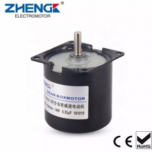 موتور گیربکس تک فاز سنکرون 14 وات 60ktyz 10rpm r/min 14w شفت 7 مشکی