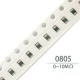 مقاومت 0805 مقاومت smd مقاومت 1/8 وات 0.125 وات مقاومت اس ام دی 805 ابعاد 2 در 1.25 میلیمتر